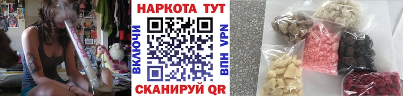 Виды наркотиков купить Мантурово COCAIN  Альфа ПВП  Гашиш  МЕФ 