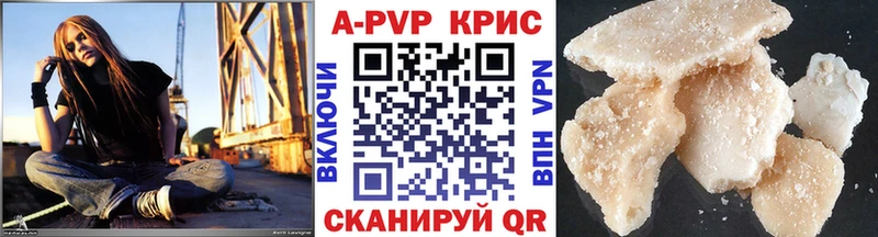Alpha-PVP СК КРИС  blacksprut рабочий сайт  Мантурово 