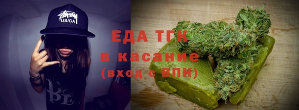 MDMA Алексин