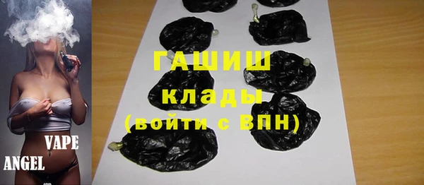 амфетамин Алзамай
