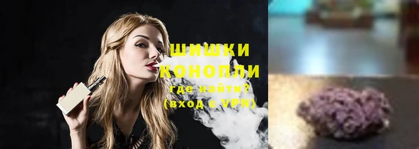 ГАЛЛЮЦИНОГЕННЫЕ ГРИБЫ Алексеевка
