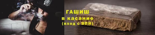 ГАЛЛЮЦИНОГЕННЫЕ ГРИБЫ Алексеевка