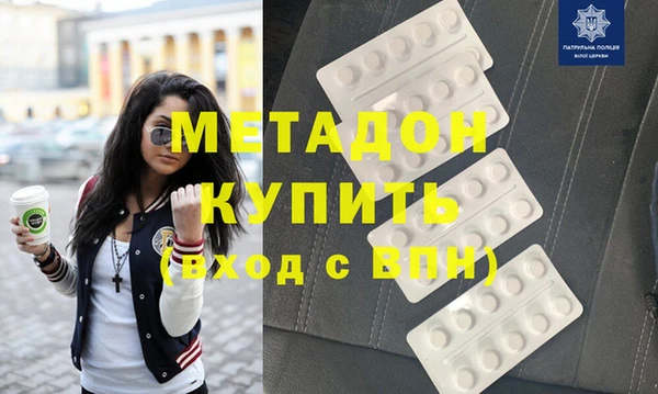 амфетамин Алзамай