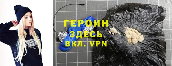 MDMA Алексин